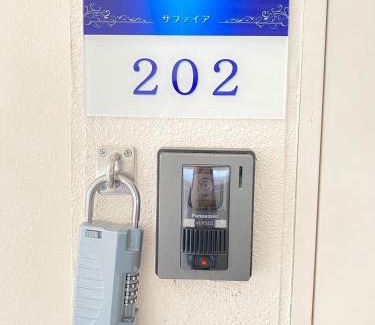 Kadena-cho Apartment | Sapphire