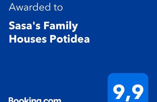 Nea Propontida House | Sasa's Family Houses Potidea