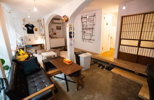 Minamisenju House | Sato-san's Rest