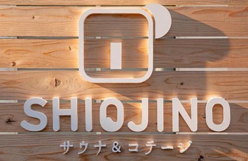 Hatogawa House | Sauna & Cottage SHIOJINO - Vacation STAY 06218v