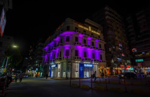 El Minya Hotel | Savoy Hotel ELMinya