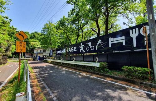 Higashiyamato House | SAYAMA BASE