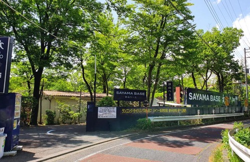 Higashiyamato House | SAYAMA BASE