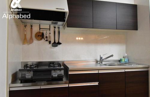 Matsunawa Cho Apartment | Scarl Matsunawa/Vacation STAY 49770