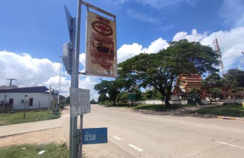 Vientiane Prefecture Other | Scorpion Wings Eco-Resort
