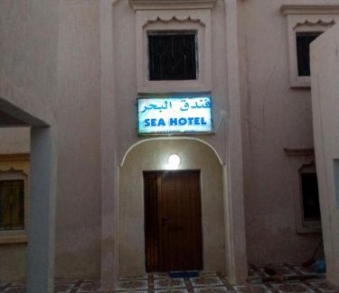 Nouakchott Hotel | Sea hotel