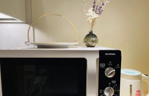 Okazaki House | Seiryu-an bettei is close to many attractions.