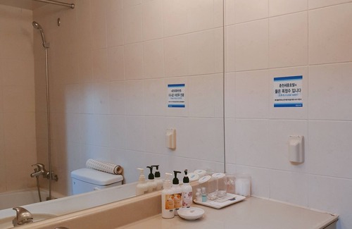 Chuncheon Hotel | Sejong Hotel Chuncheon