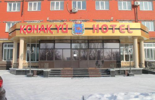 Semey Hotel | Semey Hotel