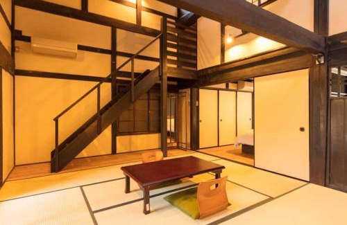 Yuasa House | SenzanAn Kitamachi