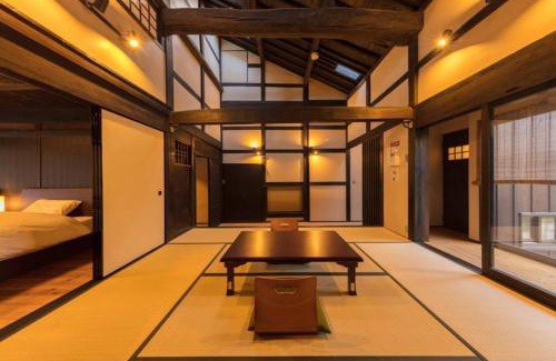 Yuasa House | SenzanAn Kitamachi