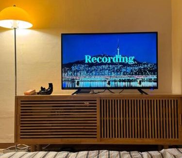 Cheongpa-dong Apartment | Seoul Station Namsan View Meong Stay