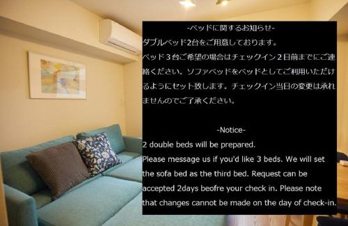 Nakakasai Hotel | SG Premium KASAI - Vacation STAY 44284v