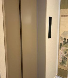 Nagawa Apartment | SGC蔵前2丁目4f
