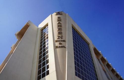 Baghdad Hotel | Shaheen Hotel Baghdad