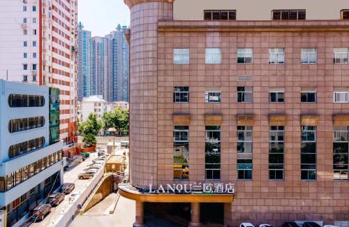 Lujiazui Hotel | Shanghai Lujiazui Area BaBaiBan LANOU Hotel