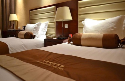 Yangpu Hotel | Shanghai Paradise Hotel