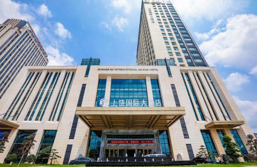 Xinzhou District Hotel | Shangrao International Hotel
