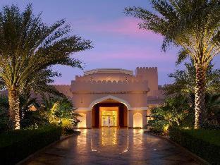Barr Al Jissah Resort | Shangri-La Al Husn, Muscat - Adults Only Resort