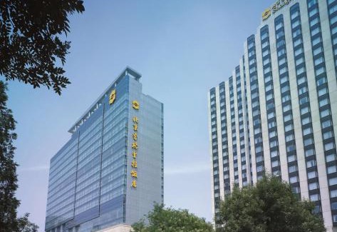 Haidian Hotel | Shangri-La Beijing
