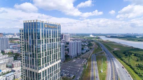 Song Bei Hotel | Shangri-La Songbei, Harbin