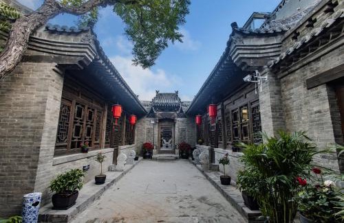 Pingyao Hotel | Shanxi Merchant Mansion