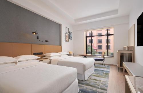 Guilin City Centre Hotel | Sheraton Guilin Hotel