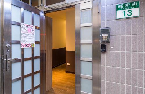 Shilin House | Shihlin 13House