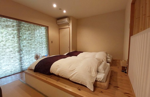 Satsuma House | Shikinomori Shibian
