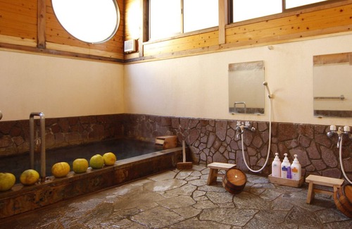Kannawa Onsen House | Shinkiya Ryokan