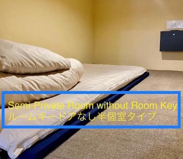 Nemuro House | SHIP