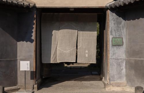 Takayama-mura House | Shirafuji - Vacation STAY 01283v