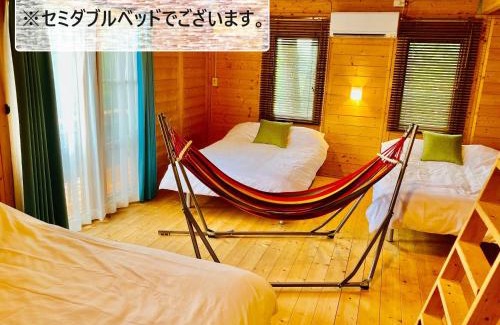 Abashiri House | Shirakaba no mori Cottage - Vacation STAY 90522v