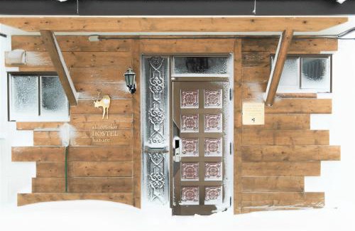 Utoro Hotel | Shiretoko Village
