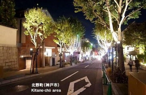 Nada Ward House | Shironouchidori 5chome Kodate - Vacation STAY 8360