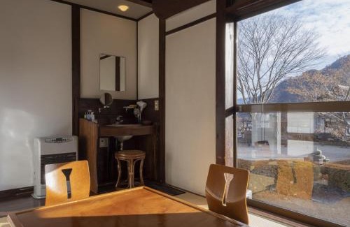 Minakami Hotel | Shojuen