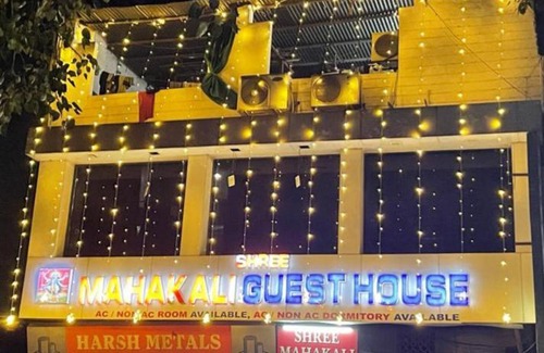 Kalupur House | Shree Mahakali Guest House & Dormitory