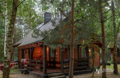 Nowe Miasto House | Siedlisko Janopole