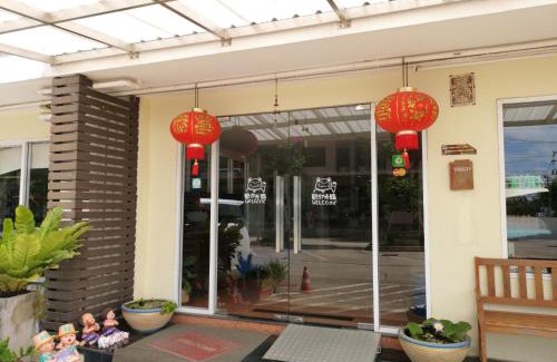 Chachoengsao Apartment | Sirapa Resident