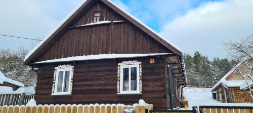 Grodek House | Skroblakówka
