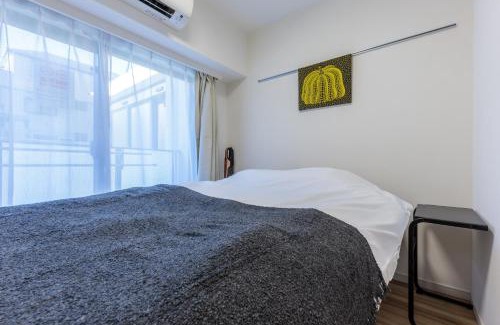 Ota Apartment | Sky home