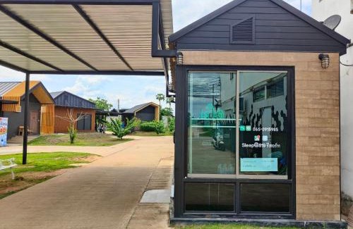 Udon Thani House | Sleep@819 รีสอร์ท