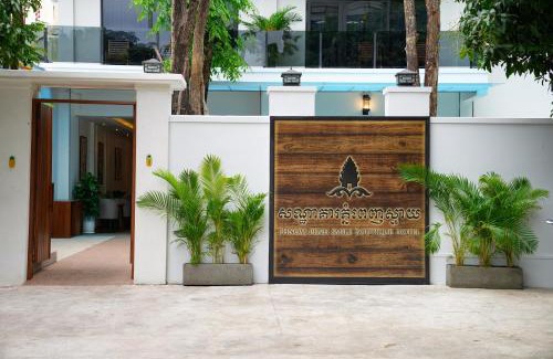 Daun Penh Hotel | Smile Boutique Hotel By EHM
