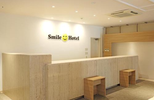 Kumagaya Hotel | Smile Hotel Kumagaya