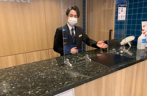 Ichibancho Hotel | Smile Hotel Sendai-Kokubuncho