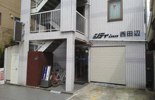 Abeno Hotel | Smoking Double bed 24 hours free drink service /Osaka Ōsaka