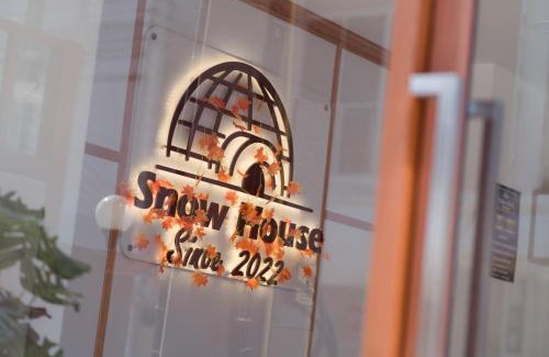 Buriram Province Hotel | SNOW HOUSE Buriram
