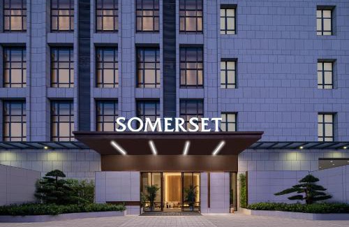 Haizhu Apartment | Somerset Haizhu Centre Guangzhou - Free shuttle bus during Canton Fair