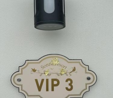 Kao Cha Kan Hotel | Sonne resort vip ซอนเนอรีสอร์ต vip