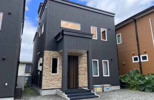 Furano House | SORA 2